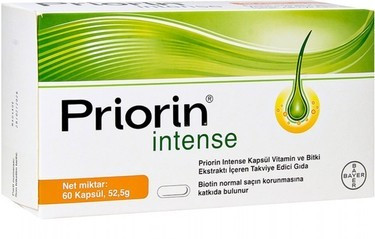 کپسول پریورین بایر