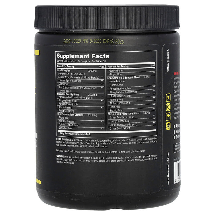 کپسول نچرال استرول یونیورسال - ای اس دی ناتریشن Universal Natural Sterol Complex 180 Tablets