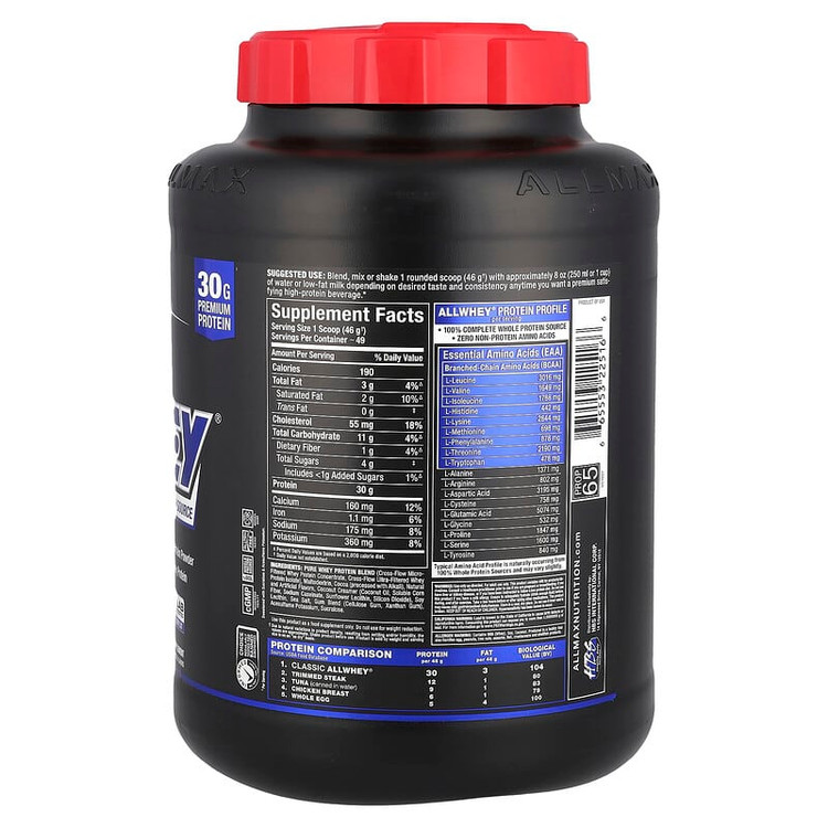 پروتئین وی آل وی کلاسیک آلمکس طعم وانیل – Allmax Classic AllWhey Vanilla 5lbs - ای اس دی ناتریشن