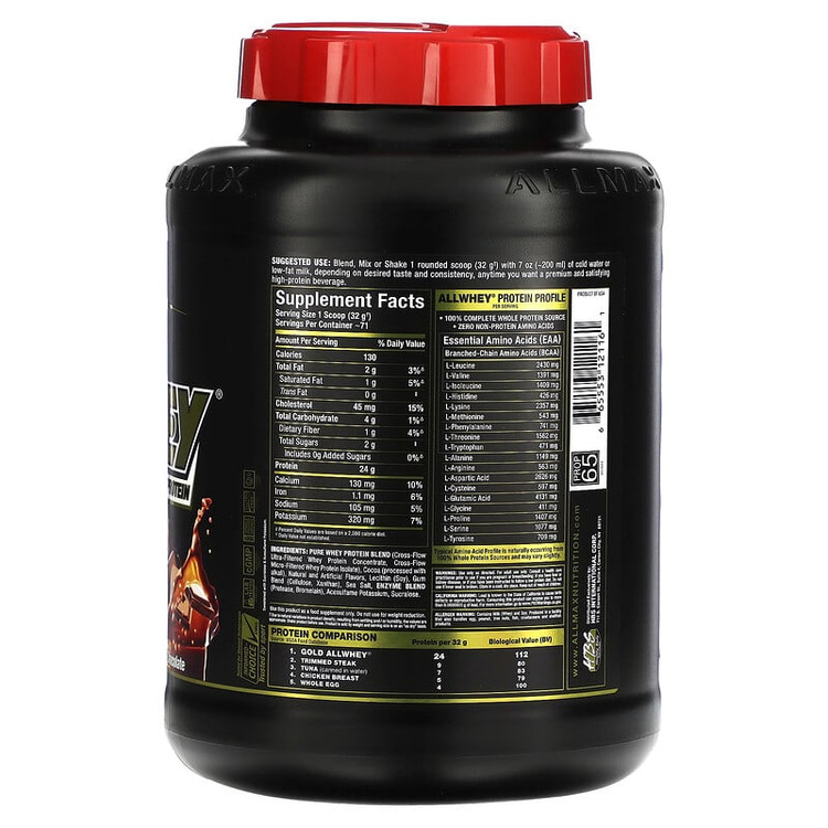 پروتئین آلوی گلد آلمکس طعم شکلات – Allmax AllWhey Gold Chocolate 5lbs - ای اس دی ناتریشن